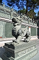 113_Taiwan_Sun_Moon_Lake_Wenwu_Temple