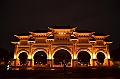 351_Taiwan_Taipeii_Dazhong_Zhizheng