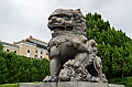366_Taiwan_Taipei_National_Palace_Museum