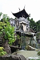 374_Taiwan_Taipei_Lin_An_Tai_Homestead