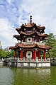 392_Taiwan_Taipei_Peace_Park