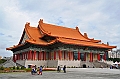 398_Taiwan_Taipeii_The_National_Concert_Hall