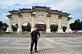 400_Taiwan_Taipeii_Dazhong_Zhizheng_Privat