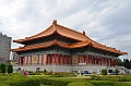 404_Taiwan_Taipeii_The_National_Concert_Hall