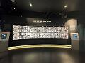224_Muenchen_FC_Bayern_Museum