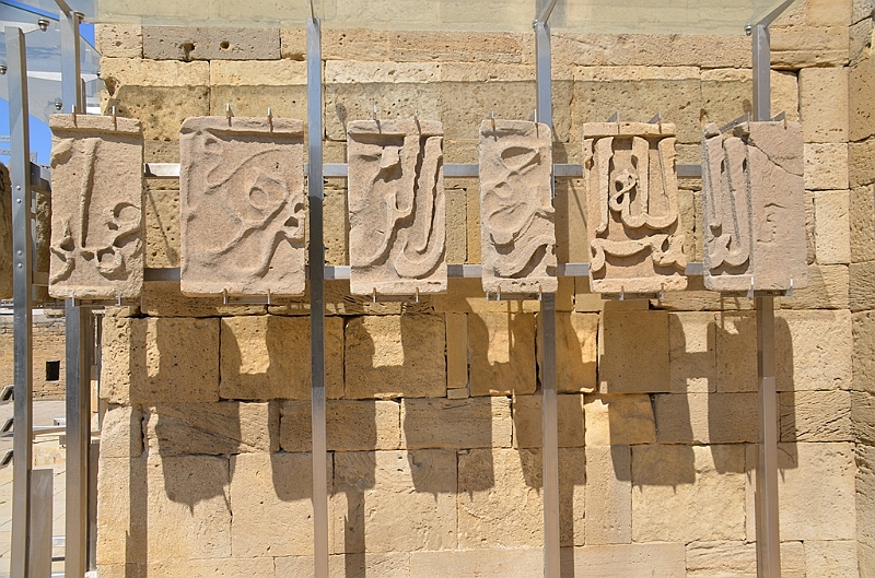 123_Azerbaijan_Baku_Shirvanshahs_Palace.JPG