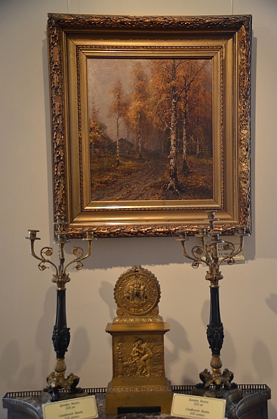 217_Azerbaijan_Baku_National_Museum_of_Art.JPG