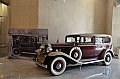 41_Bahrain_National_Museum
