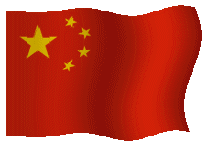 2x China 2006 & 2014