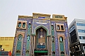 128_Dubai