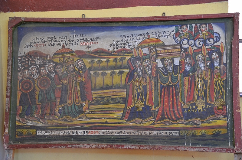 306_Ethiopia_North_Axum_St_Mary_of_Zion_Churches.JPG