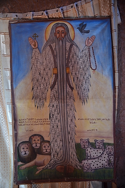488_Ethiopia_North_Lalibela.JPG