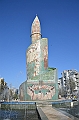 528_Ethiopia_South_Awassa_Biannual_Feast_of_St_Gabriel
