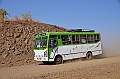 632_Ethiopia_South