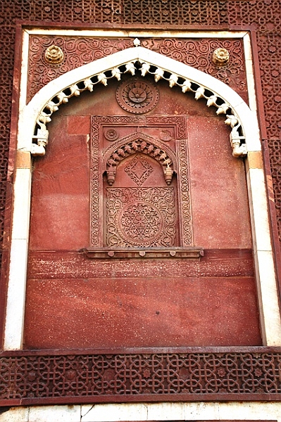 232_India_Agra_Fort.JPG