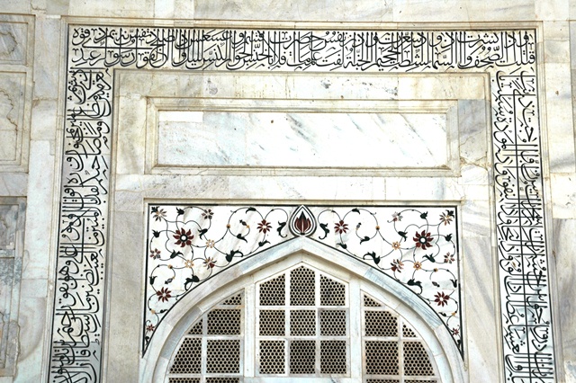 302_India_Taj_Mahal.JPG