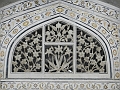 250_India_Agra_Fort