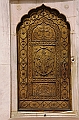 583_India_New_Delhi_Red_Fort