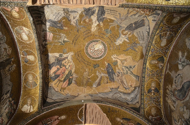 065_Istanbul_Kariye_Museum.JPG
