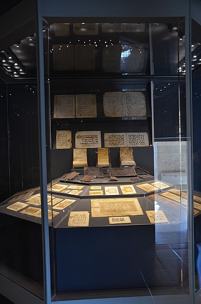 098_Istanbul_Museum_of_Turkish_Islamic_Arts.JPG