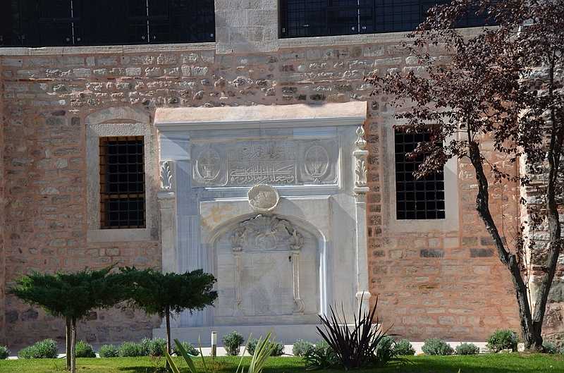 112_Istanbul_Museum_of_Turkish_Islamic_Arts.JPG