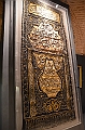 102_Istanbul_Museum_of_Turkish_Islamic_Arts