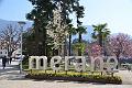 075_Italy_Meran