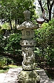 120_Australia_Sydney_Chinese_Garden_of_Friendship
