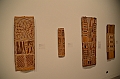 156_Australia_Sydney_Art_Gallery_of_NSW