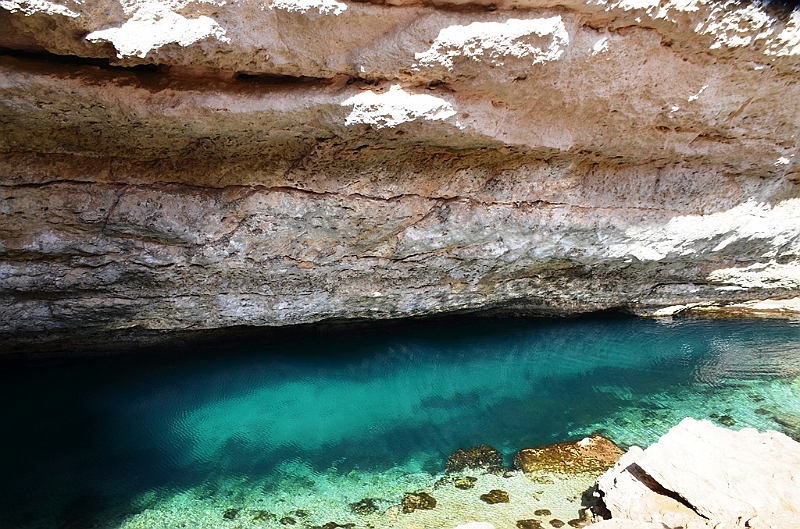 108_Oman_Sinkhole_Park.JPG