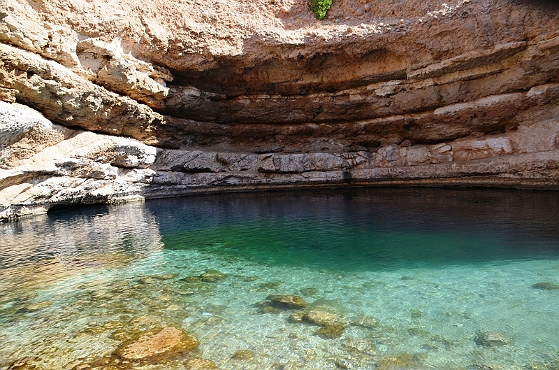 110_Oman_Sinkhole_Park.JPG