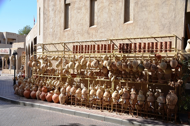 224_Oman_Nizwa_Souq.JPG