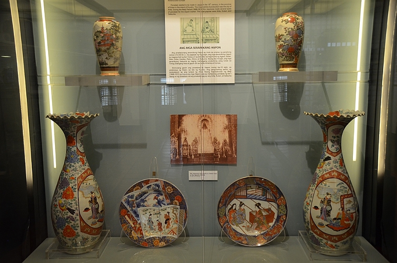 062_Philippines_Manila_San_Agustin_Museum.JPG