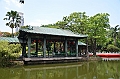 076_Philippines_Manila_Japan_Gardens