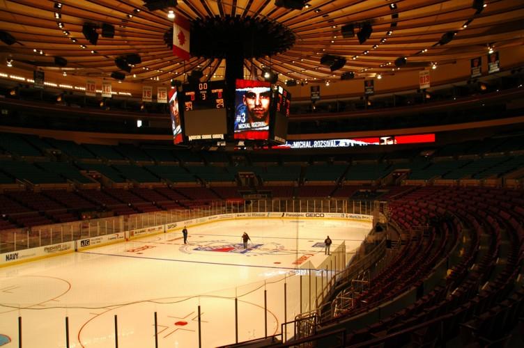 208_NewYork_Madison_Square_Garden.JPG