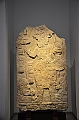 036_Chile_Santiago_Museo_Chilen_de_Arte_Precolombino