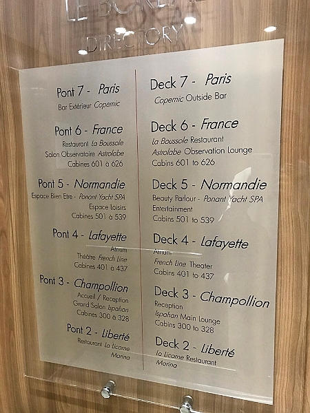 135_Ponant_Le_Boreal.JPG