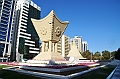 109_Abu_Dhabi