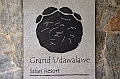 466_Sri_Lanka_Hotel_Grand_Udawalawe