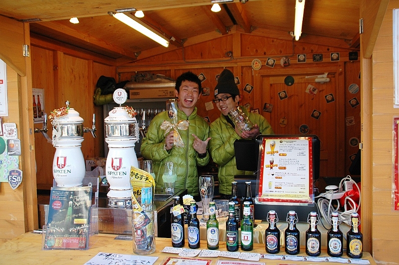 019_Tokyo_Christmas_Market.JPG