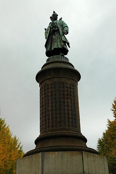 074_Tokyo_Yasukuni_Shrine.JPG