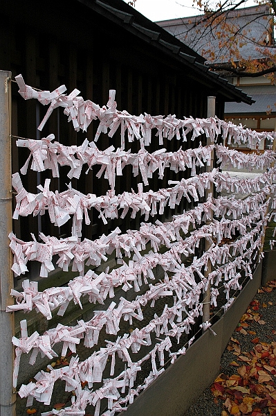077_Tokyo_Yasukuni_Shrine.JPG