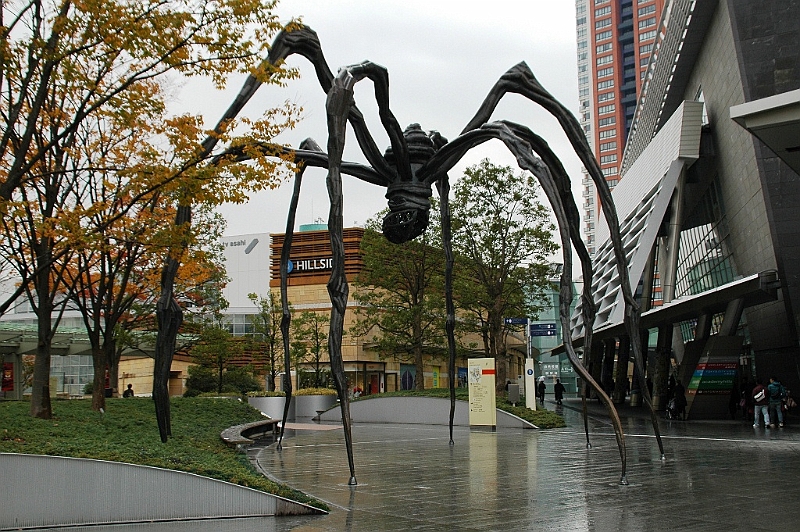092_Tokyo.JPG