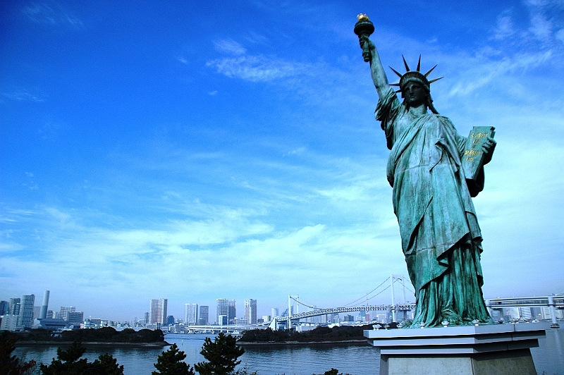 131_Tokyo_Bay_Aera.JPG