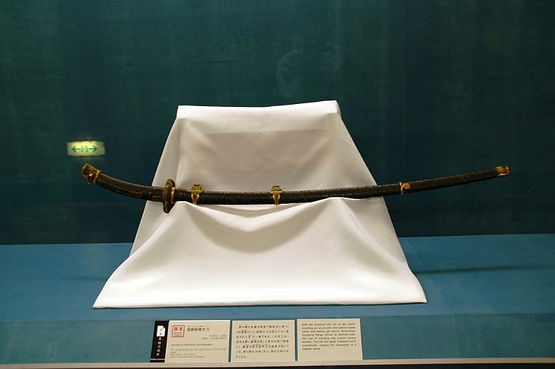 175_Tokyo_National_Museum.JPG