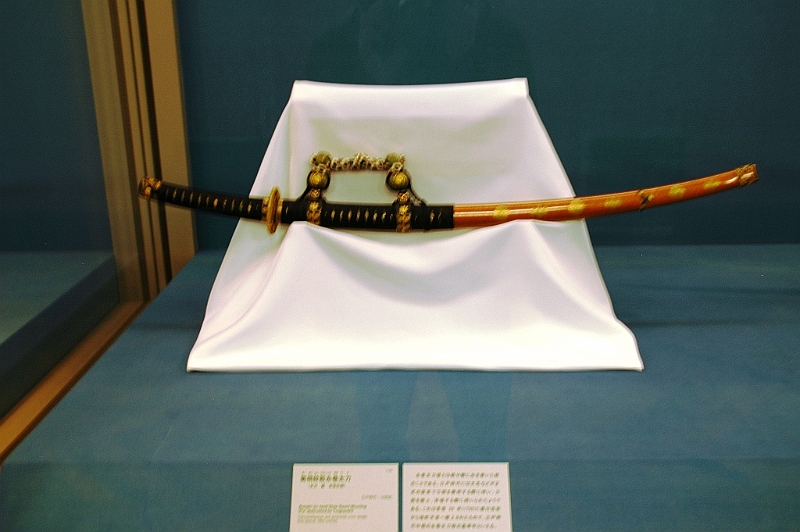176_Tokyo_National_Museum.JPG