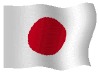 1x Japan 2012