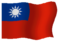 1x Taiwan 2014